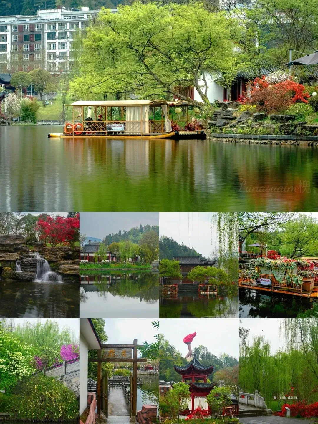 b254c7e80f65118e5b6eeabfed378fbb-sz_635381 b254c7e80f65118e5b6eeabfed378fbb-sz_635381