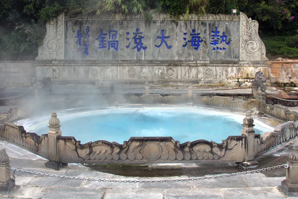 b26d5360533824603d8cdd2cfe843300-sz_954558-1 b26d5360533824603d8cdd2cfe843300-sz_954558-1