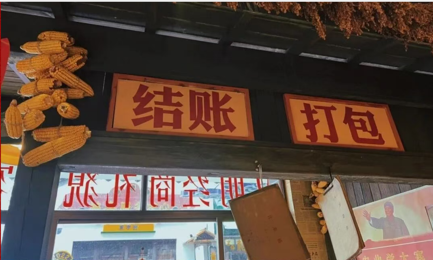 b3067eae9df4d2abdc76a372b7ae1376