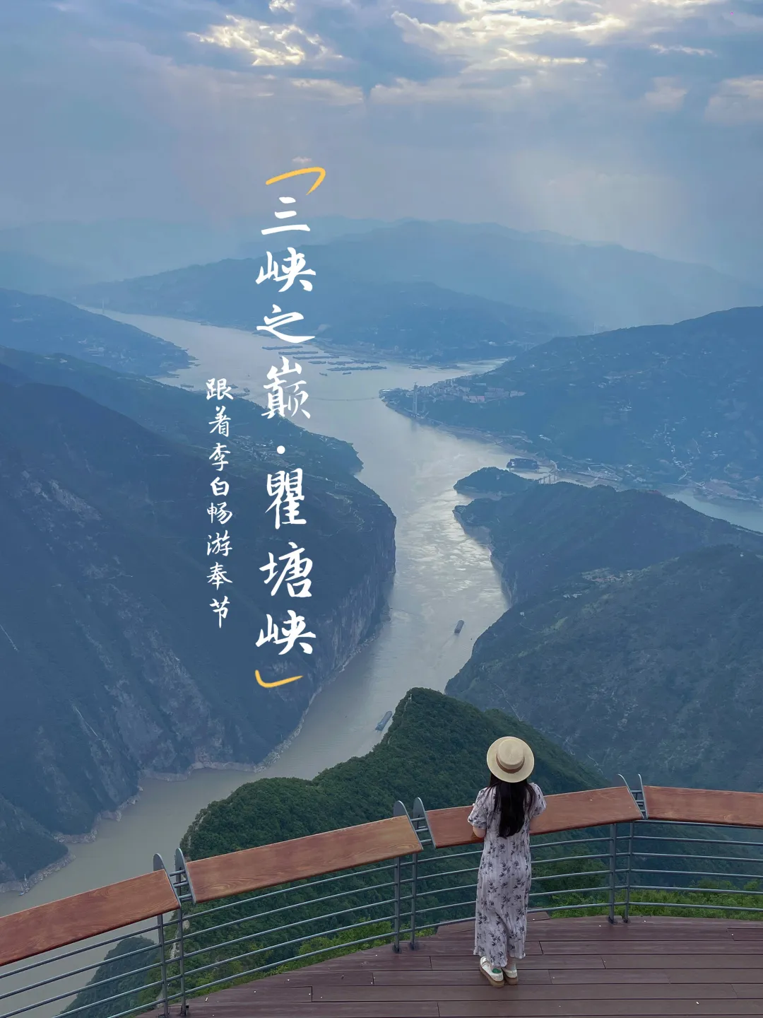 b341903ed10625b3890cc71dc6a7e405-sz_15963323