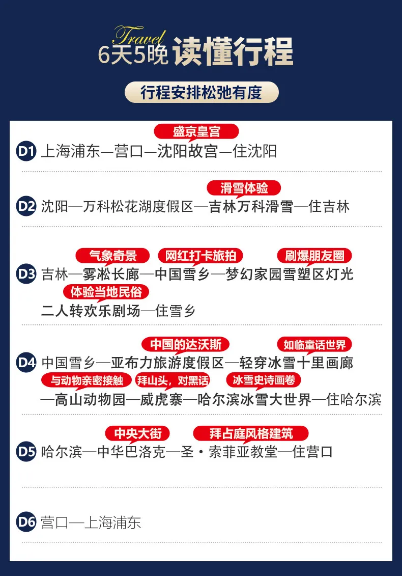 b3479178385299322a1a732a9edbc41a-sz_304776 b3479178385299322a1a732a9edbc41a-sz_304776