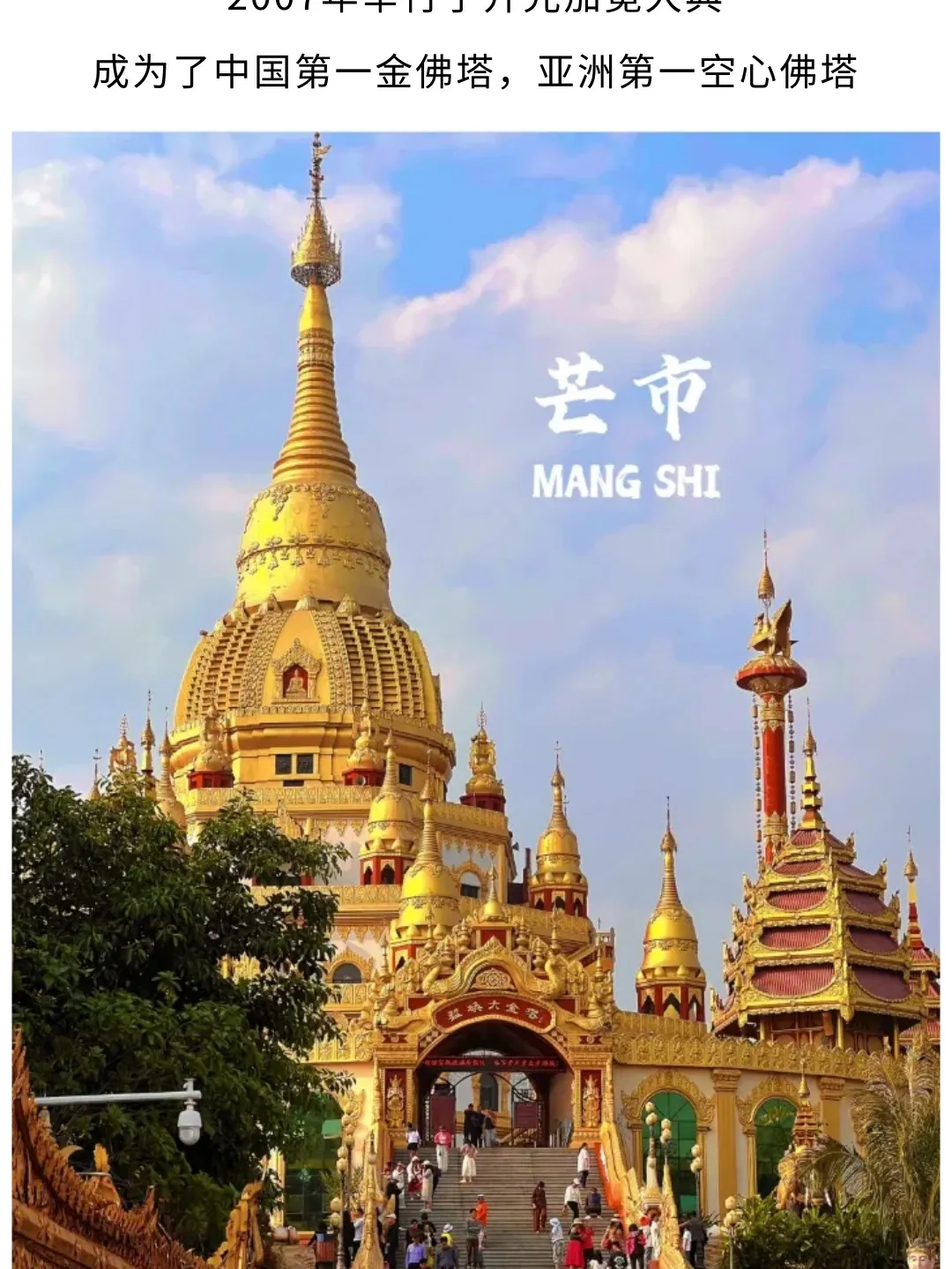 b34d41197e0b9f12ad5d680761e3ea4f-sz_322269