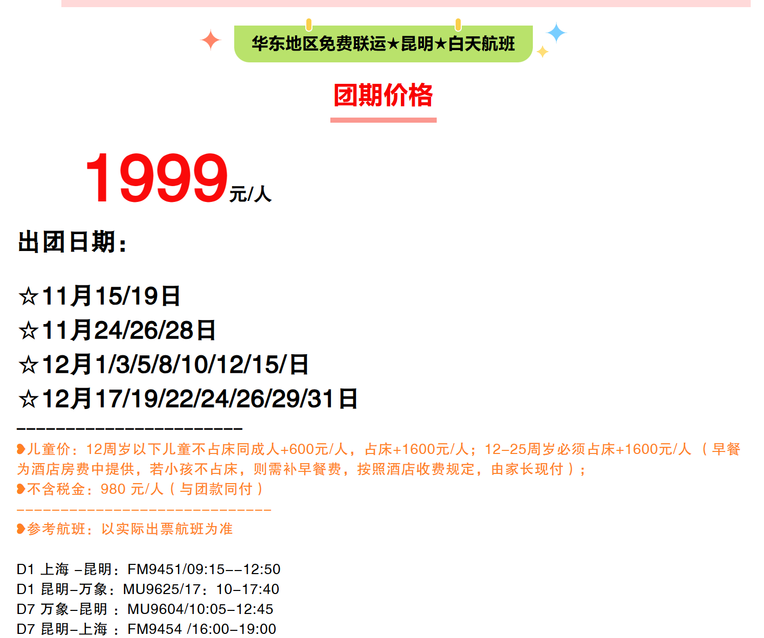 b366bcf93f43a4b45aa5c5cc0ffaa6b5