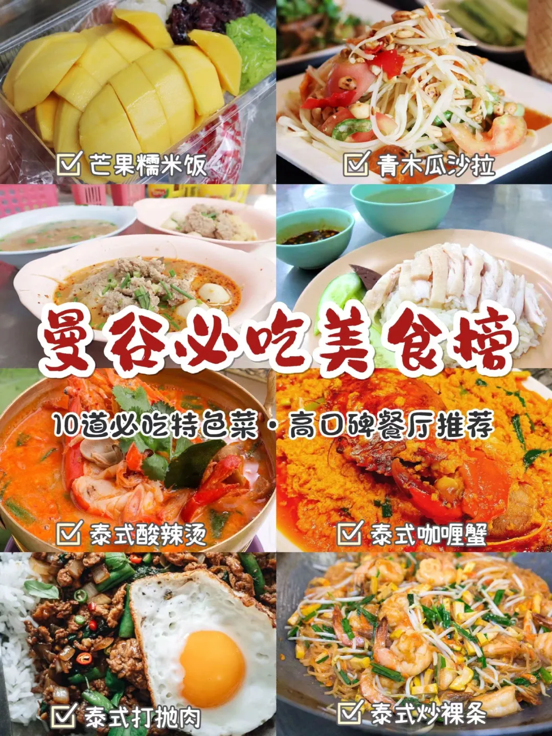 b374910c24613a49b943f96970e8f1c3-sz_807439 b374910c24613a49b943f96970e8f1c3-sz_807439