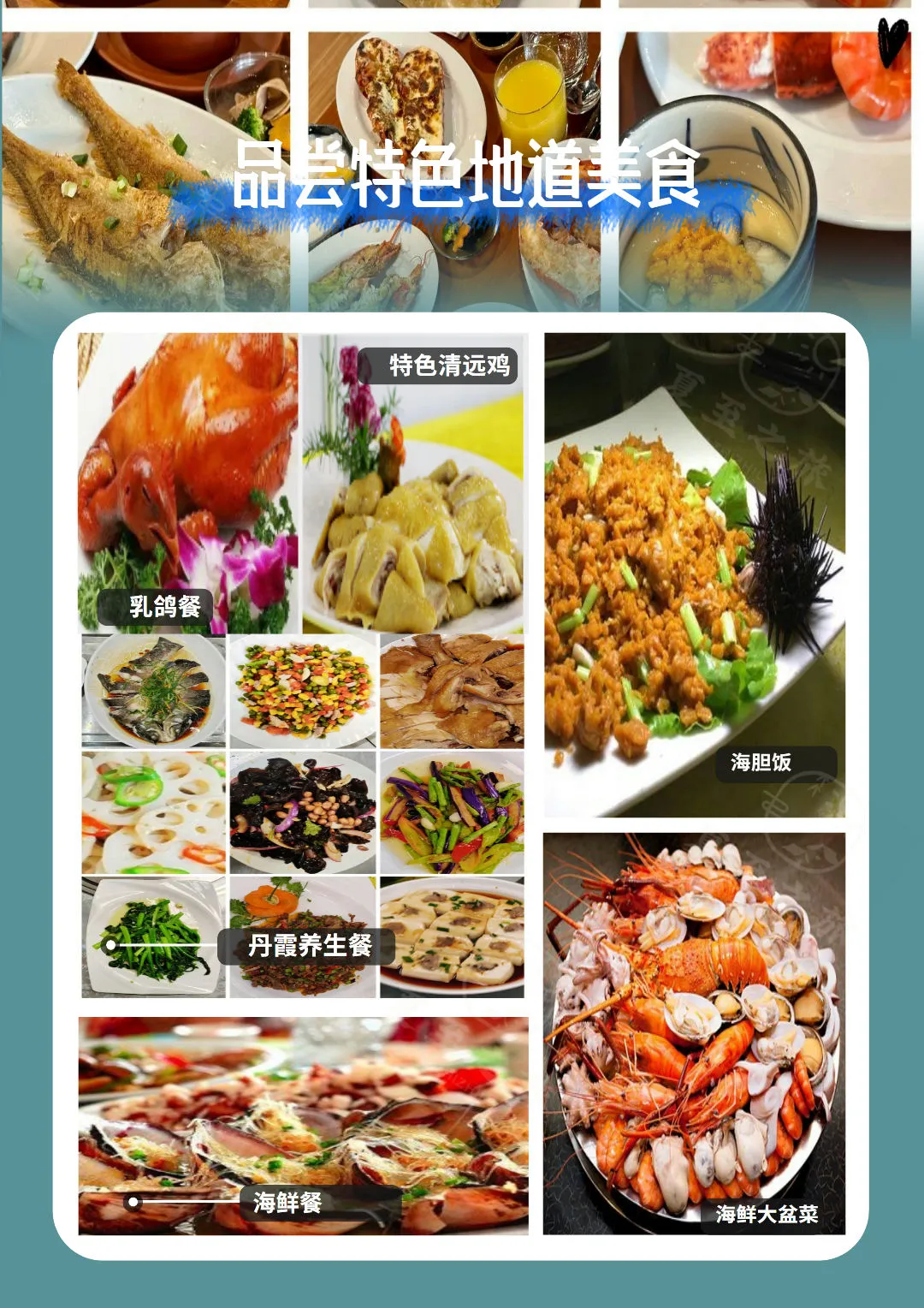 b37a7a41d1cc1dc80b3d4fd385b843a5-sz_418360