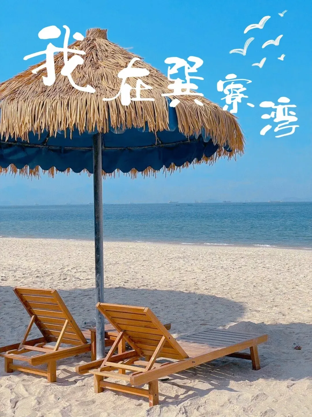 b3d5644df3a345156d50e4c47b5e3fd2-sz_518222 b3d5644df3a345156d50e4c47b5e3fd2-sz_518222