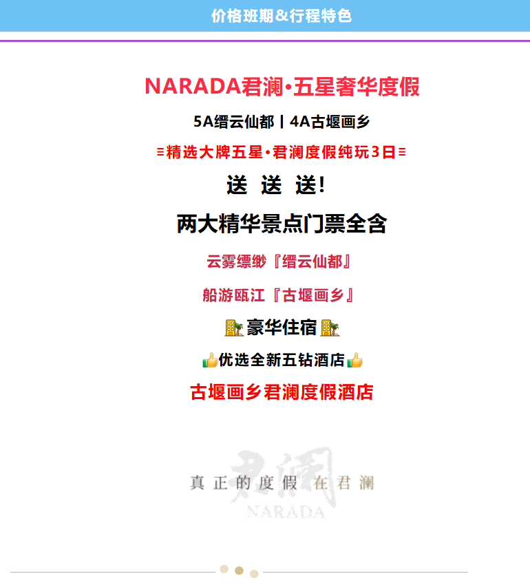 b4221a2e5a9234e6dab5723945c24823 b4221a2e5a9234e6dab5723945c24823