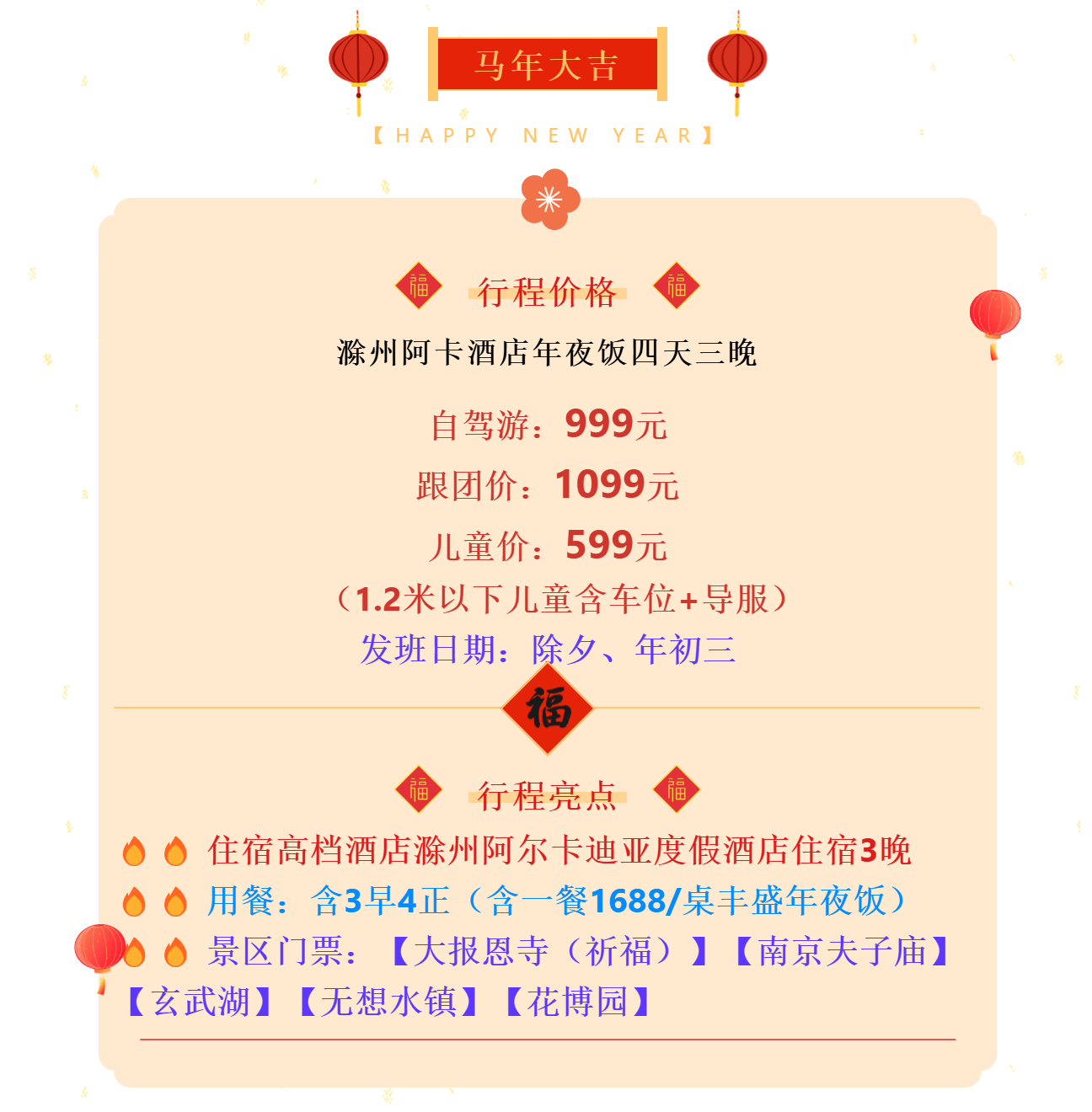 b442203f042c366c76b50789cd40404a b442203f042c366c76b50789cd40404a