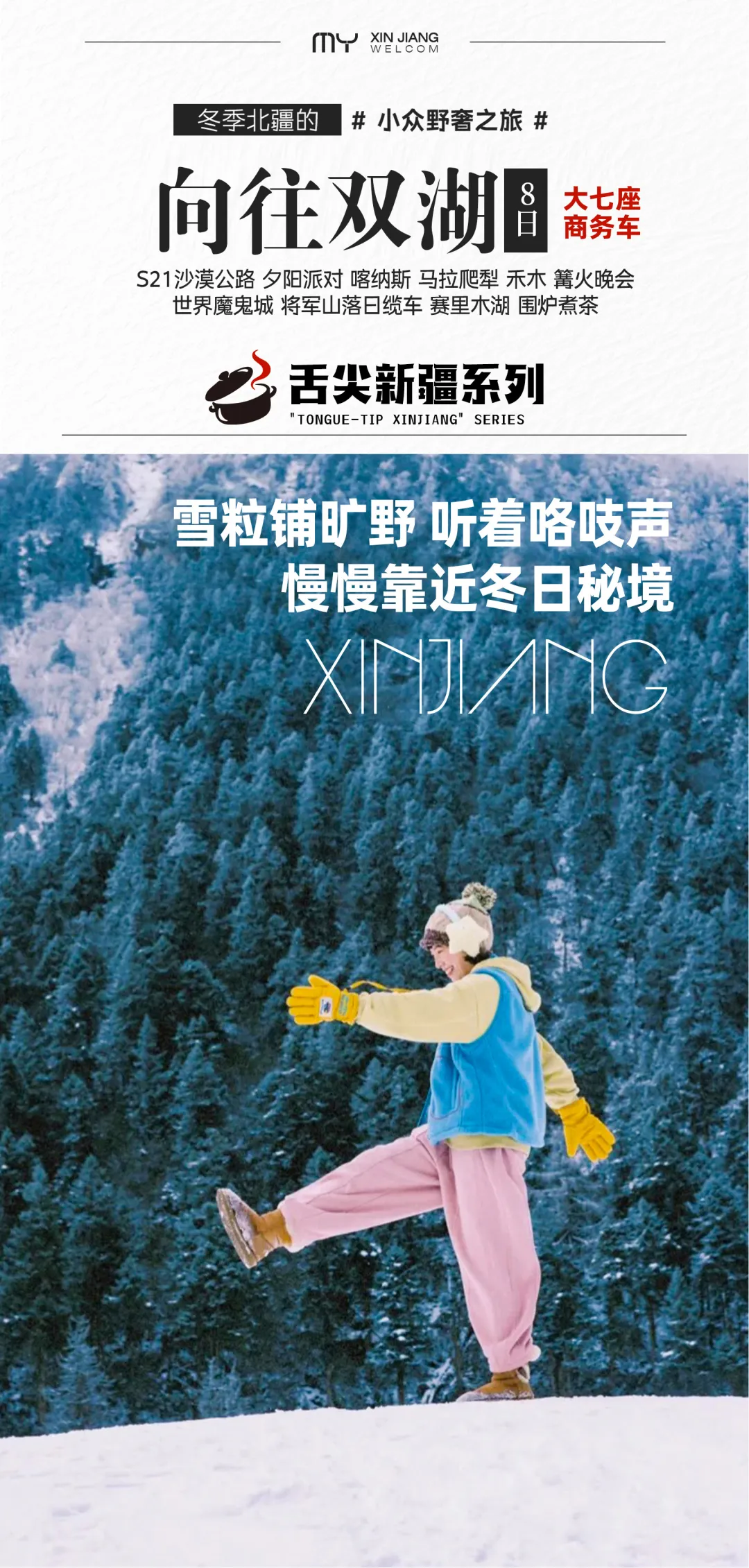 b4971a839c85e28ce209ddcaf6a54cc7-sz_1288622