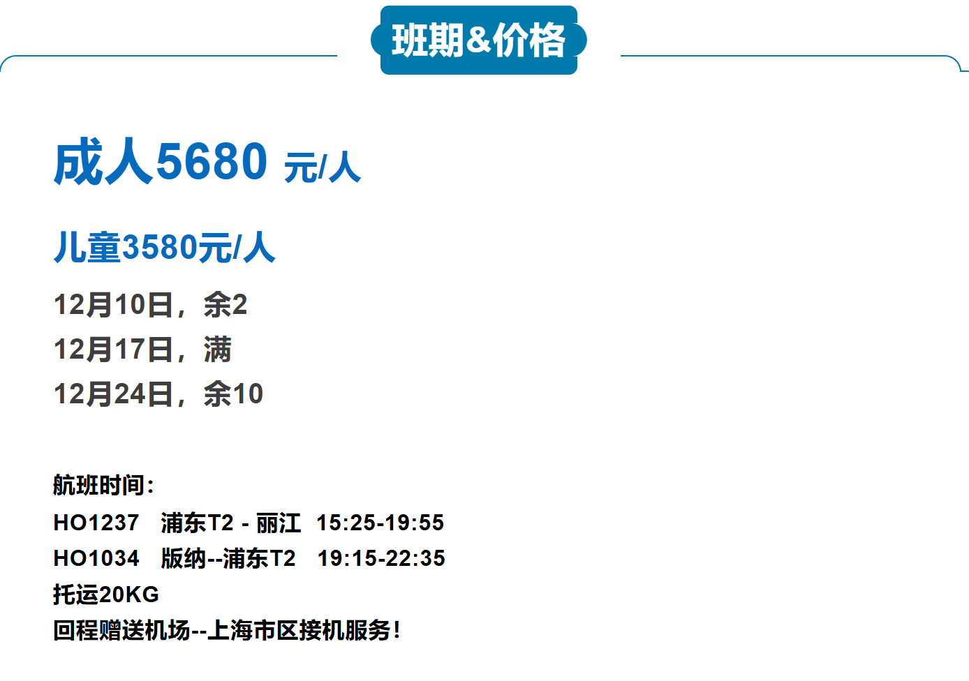 b4dd1b3e27adac87a5be2c702bc0fbd3