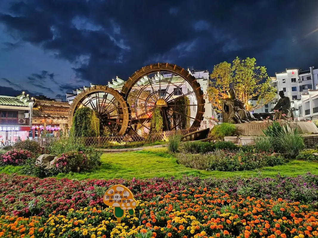 b4dee158439098afadf88d4b009599a3-sz_234618