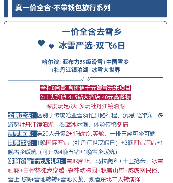 b4e22bd7fb61b60d766121b686739d6b