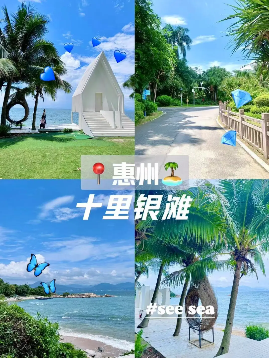 b5163de7e0a7e5118970cbace3f031c0-sz_490528