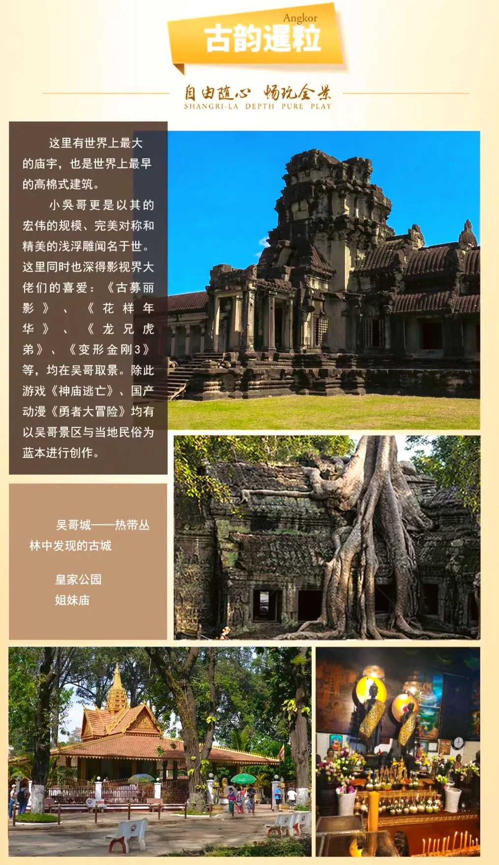 b52d9eb31db55bdc31c64f11ed13e185-sz_3580655 b52d9eb31db55bdc31c64f11ed13e185-sz_3580655