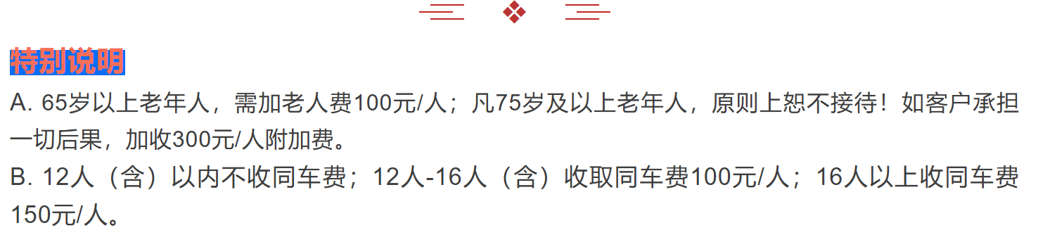 b541a2f205e84fd92eb9b53c2bbe05b1