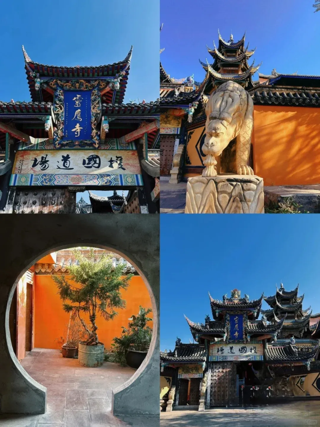 b54326721caf6dd2c642e6b46e5d013f-sz_2749734