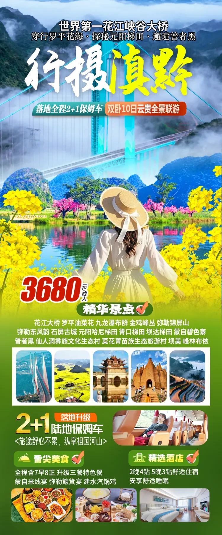 b5926ca56845a8f0ad3b9189f200bc69-sz_2547533