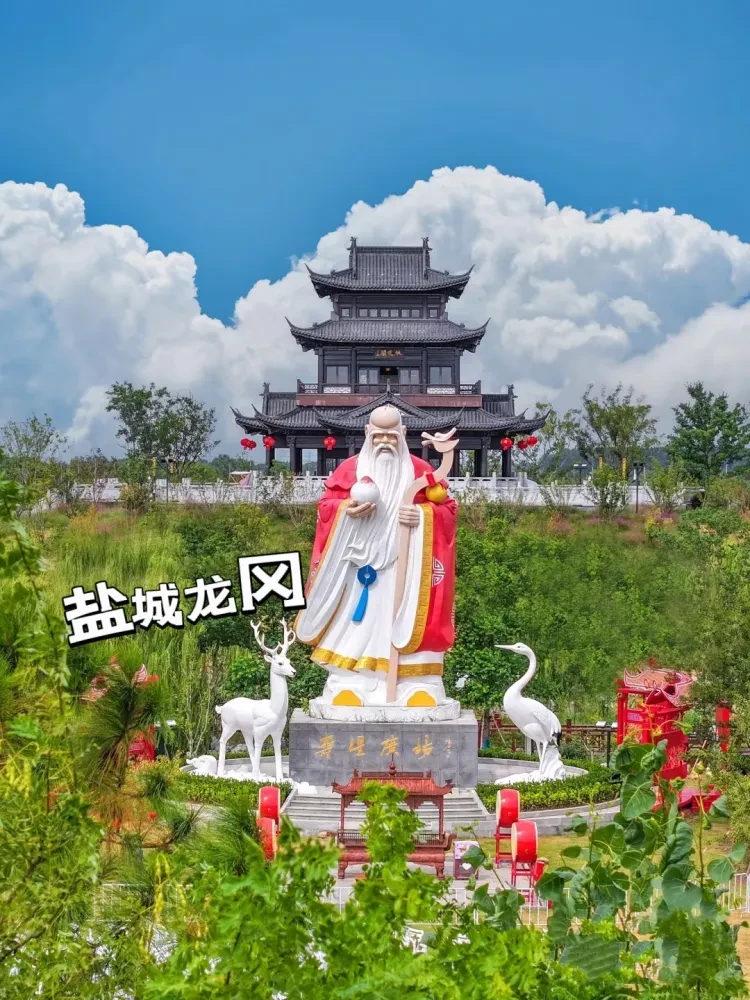 b59465bc775f0c0425c9935d9cec48fe-sz_1065039