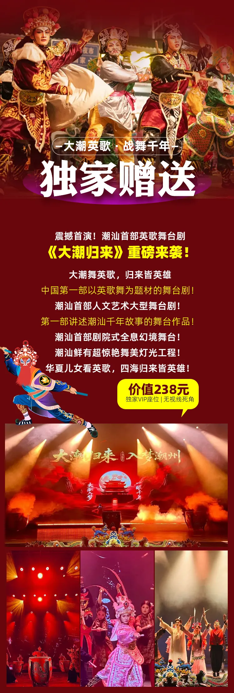 b59574314cd41c7b93fb7574db9f6fe6-sz_1306968