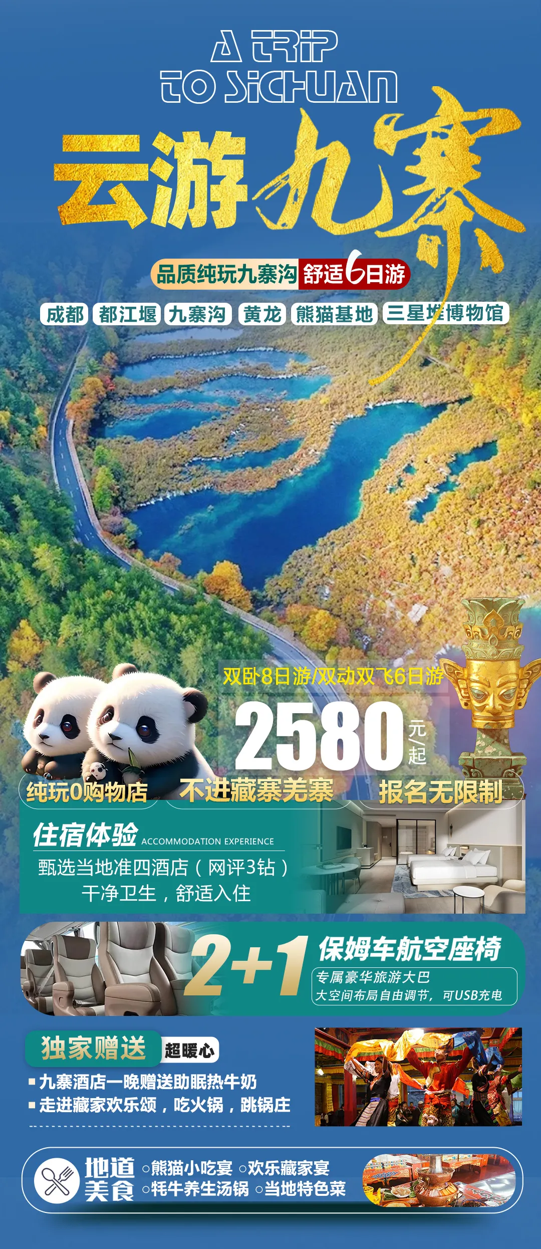 b5e6186eb46d1c4bd9f4fffba2d6f64a-sz_1394192