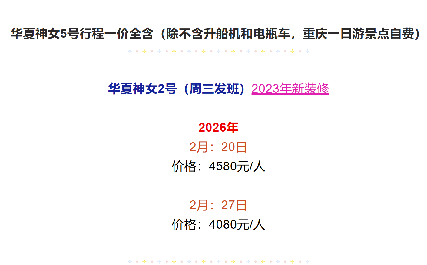 b5eb56c7d4f6ce38f9f794a0f8320b4c b5eb56c7d4f6ce38f9f794a0f8320b4c