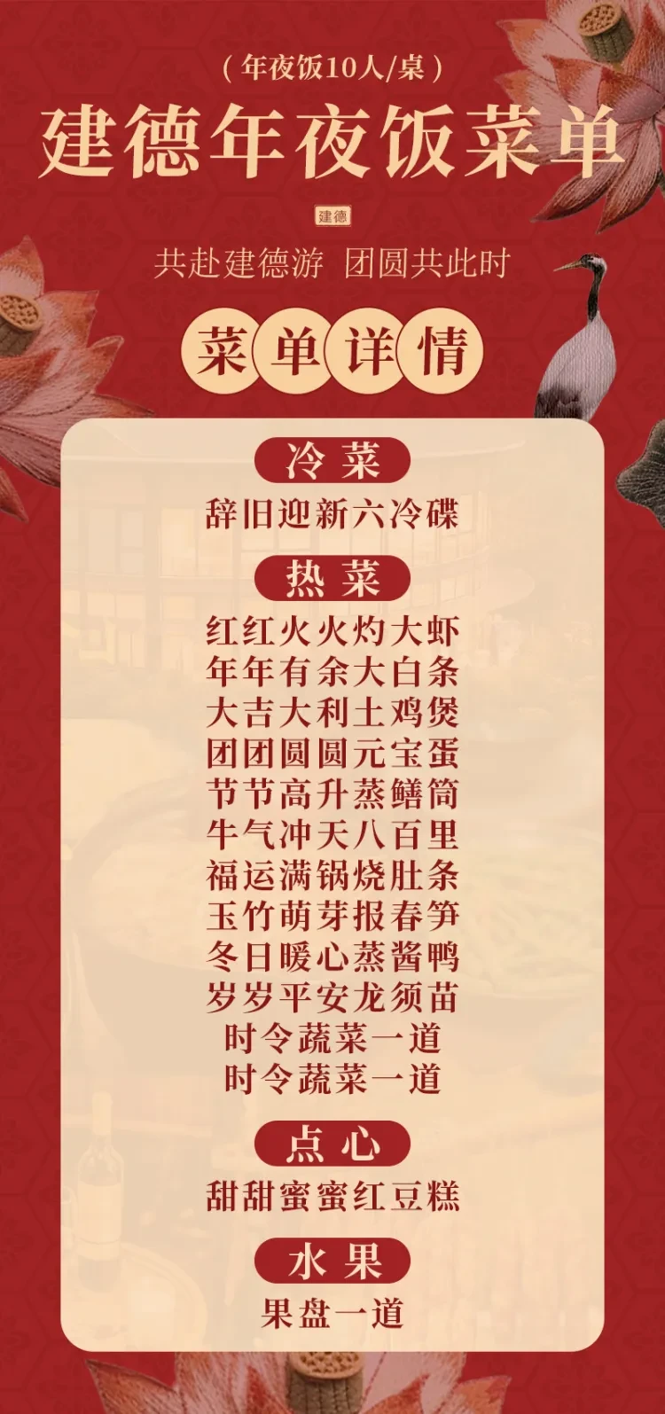 b5fd30b1f3e26edd28dd33bae623acf0-sz_846913 b5fd30b1f3e26edd28dd33bae623acf0-sz_846913