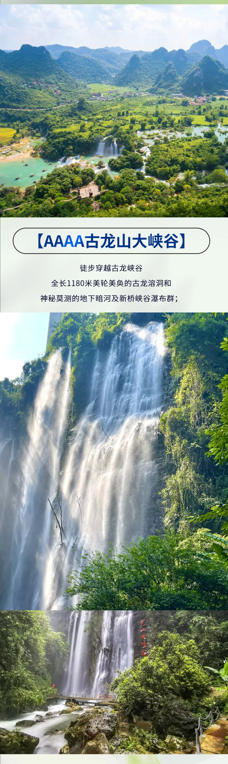 b6061b799bcf0242f22cfa82339a2e50-sz_1704058