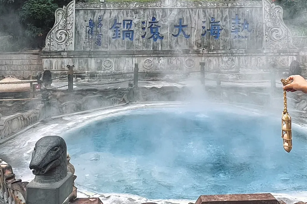 b612dc69e843386be49b92ca9695688a-sz_2603228 b612dc69e843386be49b92ca9695688a-sz_2603228