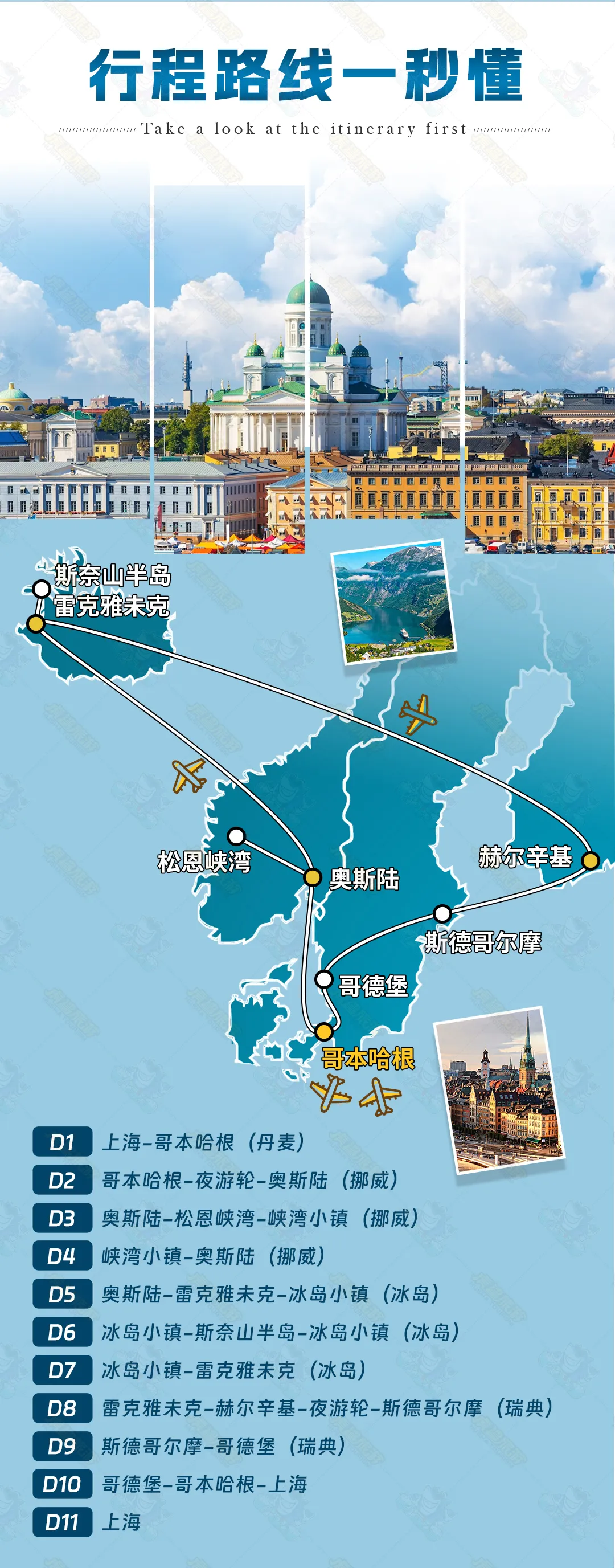 b625f39da662178d7fd4a99ee03b3063-sz_1794838