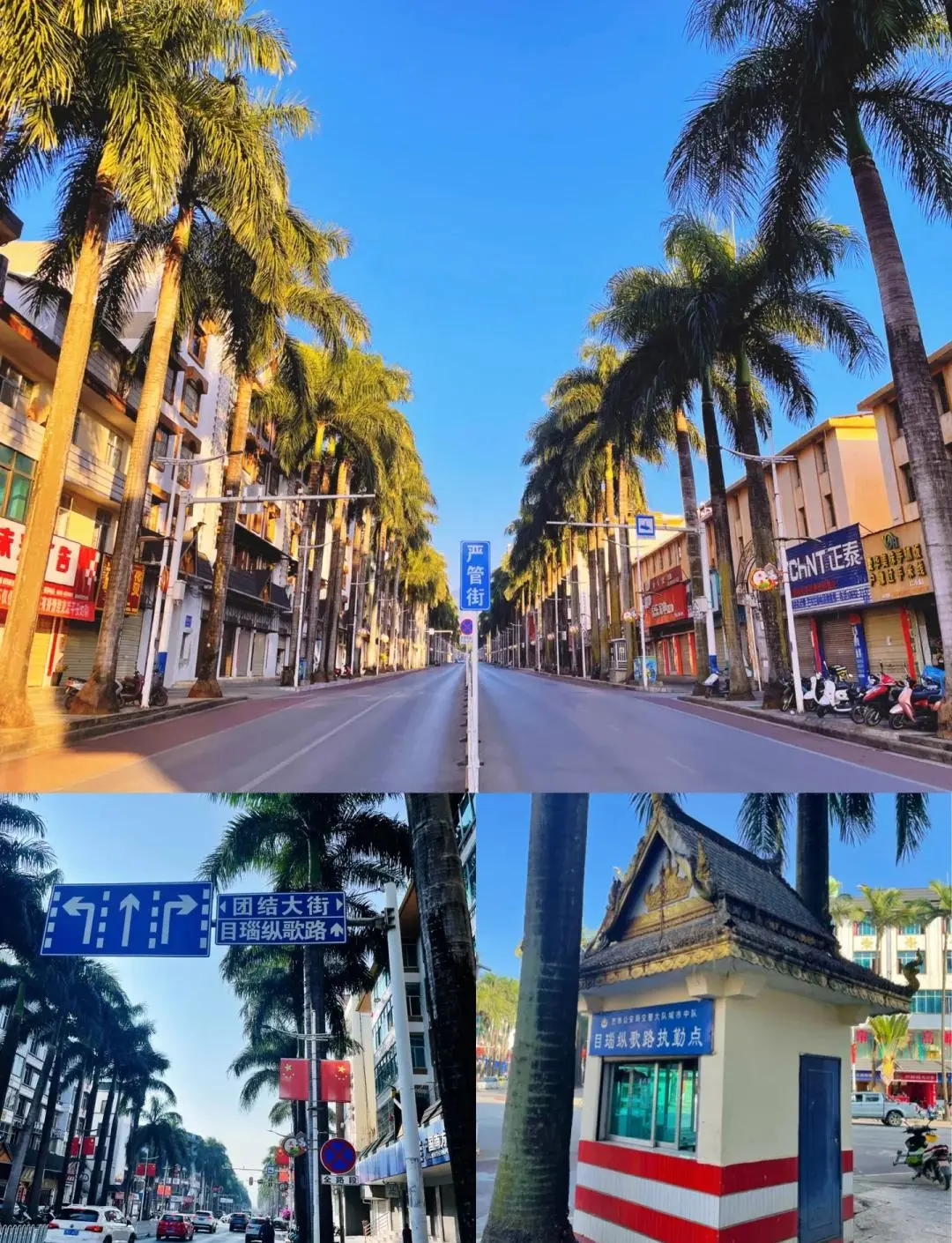 b6278ff78c7c3310affdde1fb469f258-sz_306103