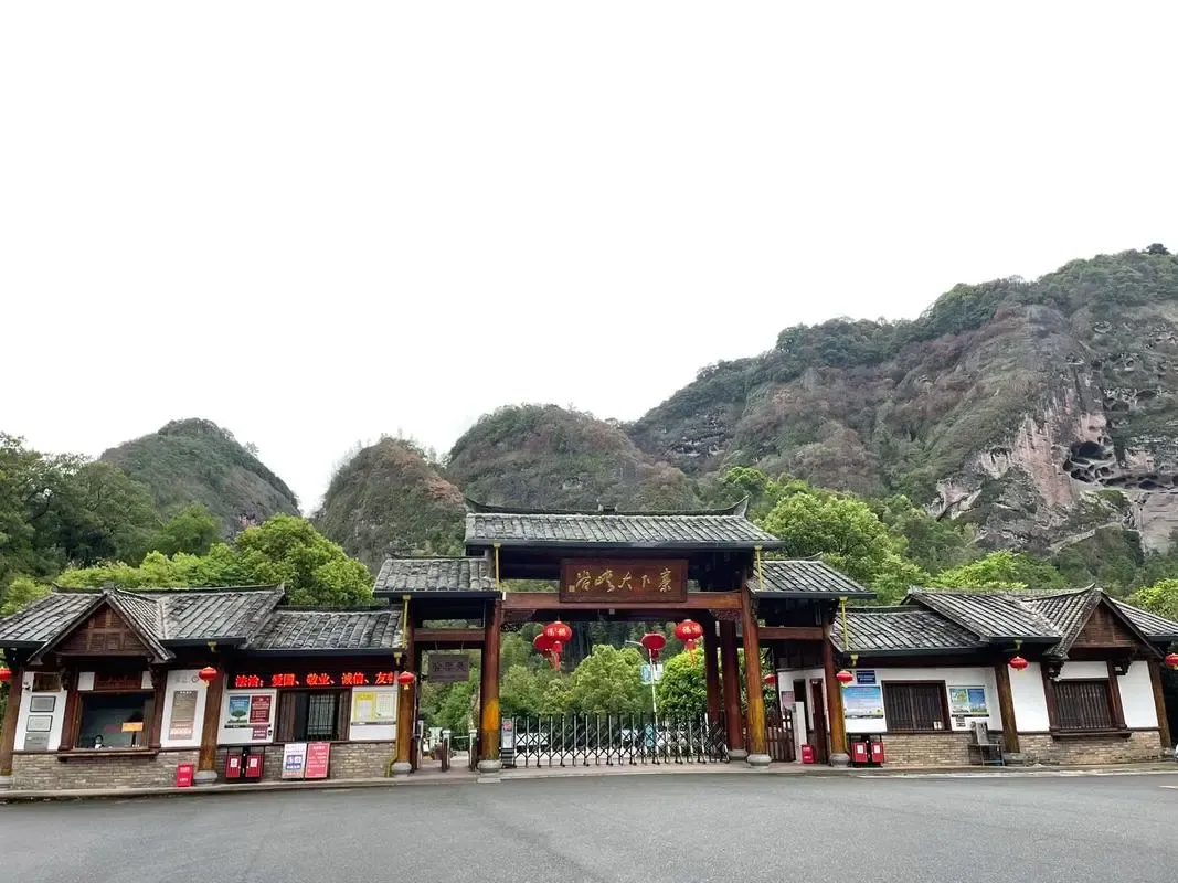 b6408f6cc03485fe41f7636a6db7e73f-sz_1027507