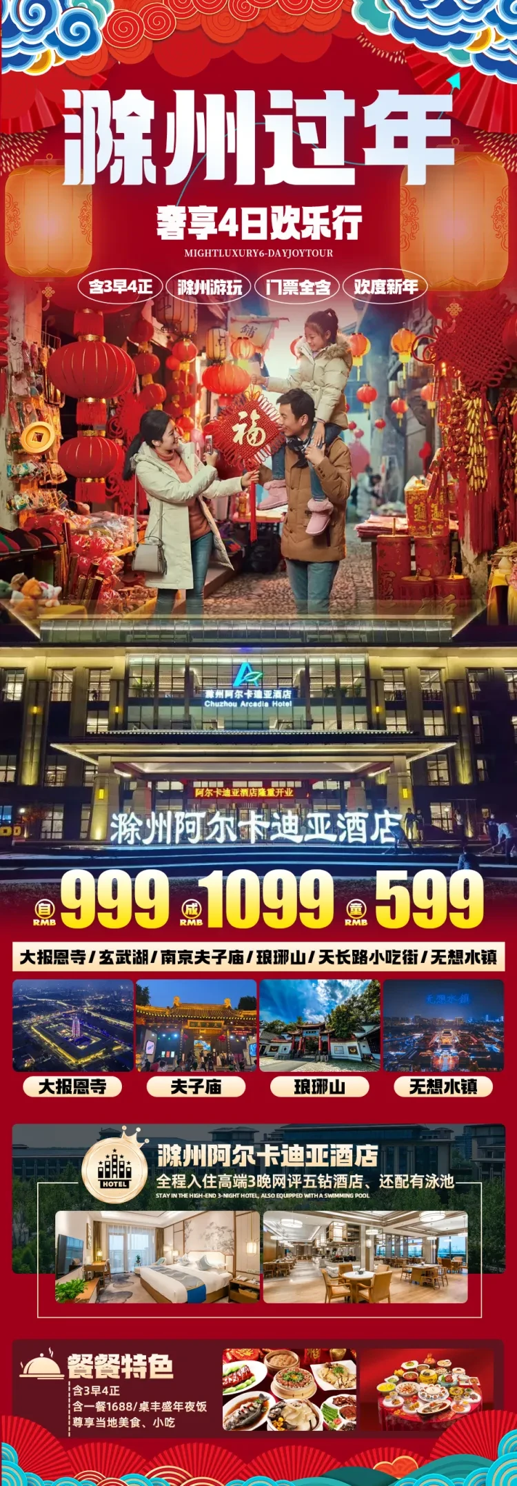 b656bd3b2a971bd09333d3e0893d802e-sz_2351539 b656bd3b2a971bd09333d3e0893d802e-sz_2351539