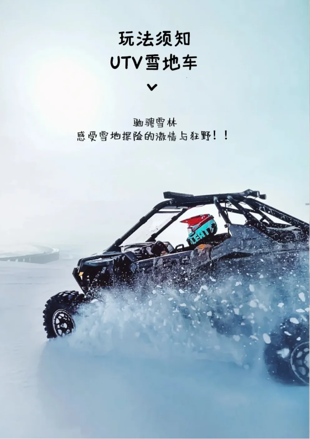 b657a412b0407656a1e73b63e37c7c5b-sz_1003535 b657a412b0407656a1e73b63e37c7c5b-sz_1003535