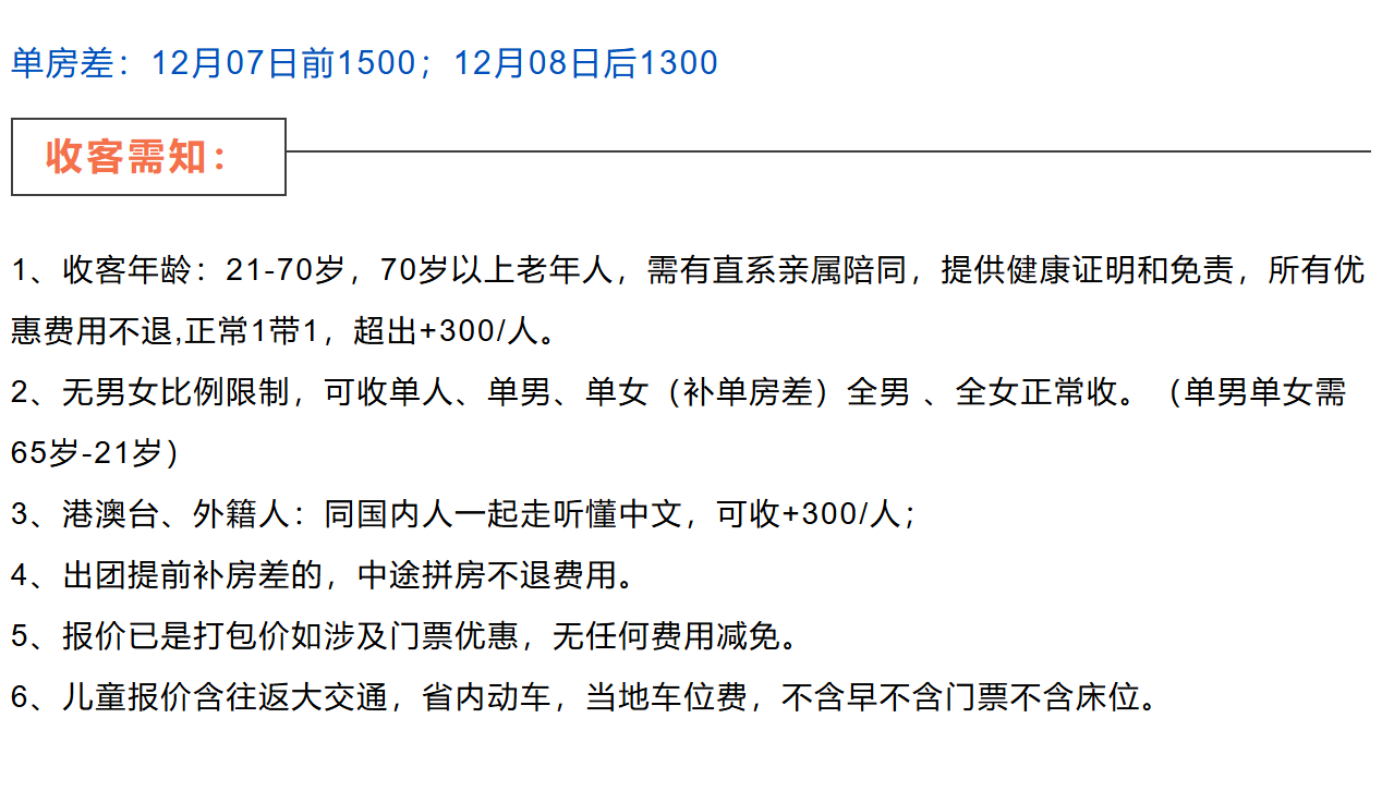 b66bee655fa2b335314fcefccc362cf1