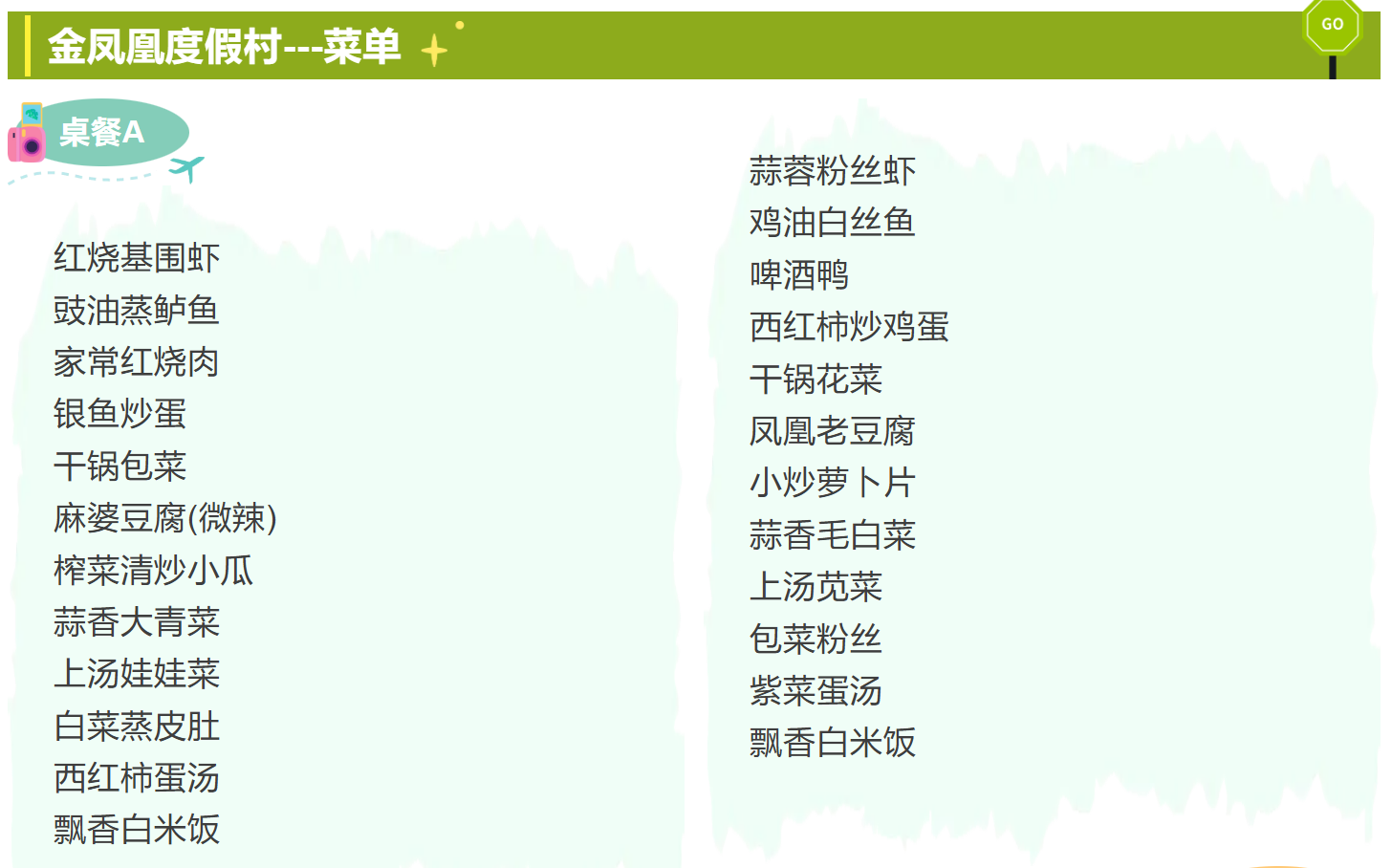 b670b84d7fb9d1ef49a68264f39fb2a7 b670b84d7fb9d1ef49a68264f39fb2a7