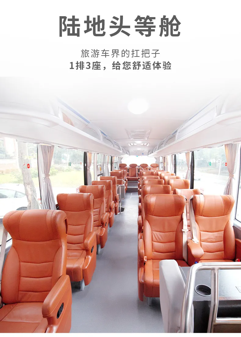 b68776a976fb54c88d95e0eab1e1efde-sz_267277 b68776a976fb54c88d95e0eab1e1efde-sz_267277