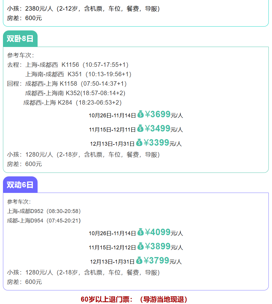 b6a5270ea2a235be9576601e2440687d