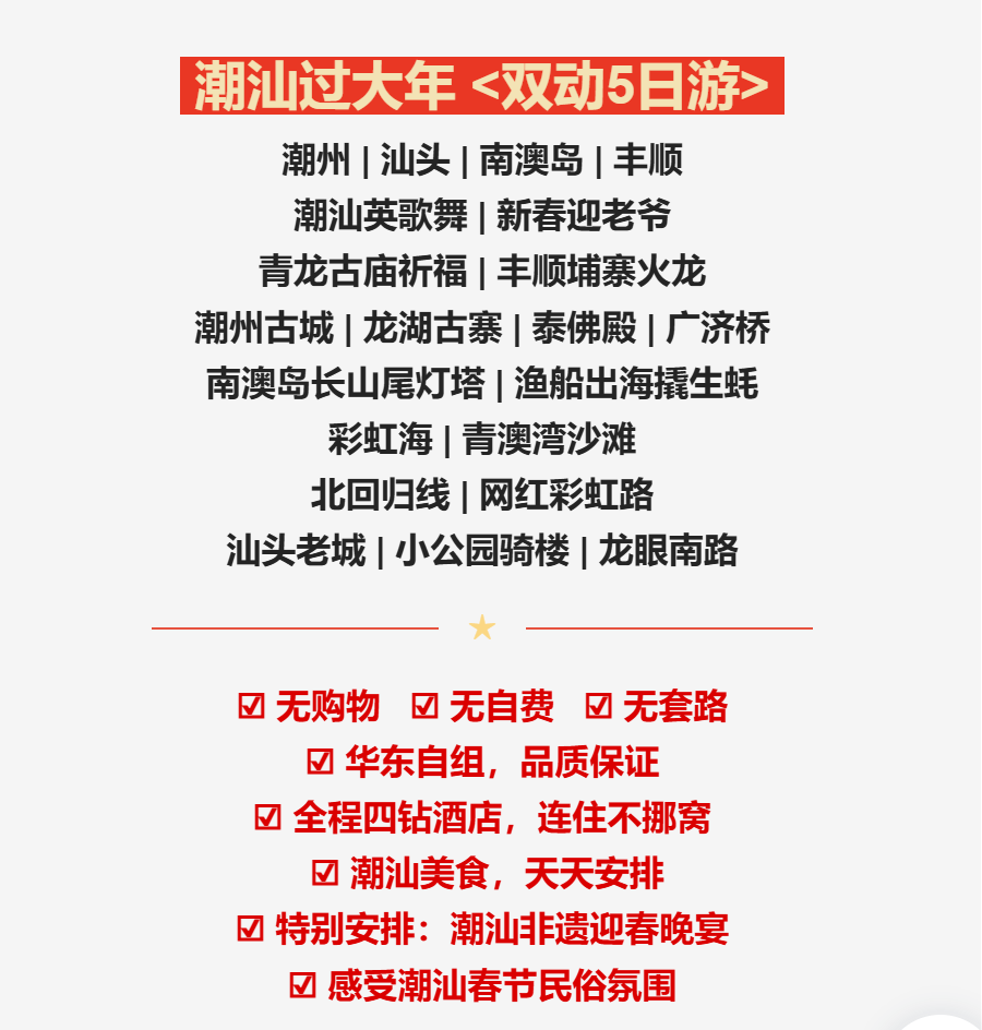 b6de3ef68cef1ae03120449fca673844