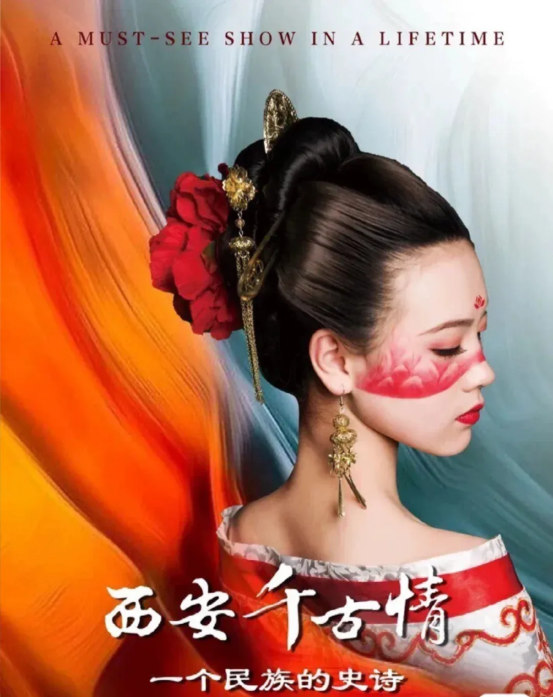 b6e1789c0a22bc36f95cfe1f2a9db80d-sz_1355794