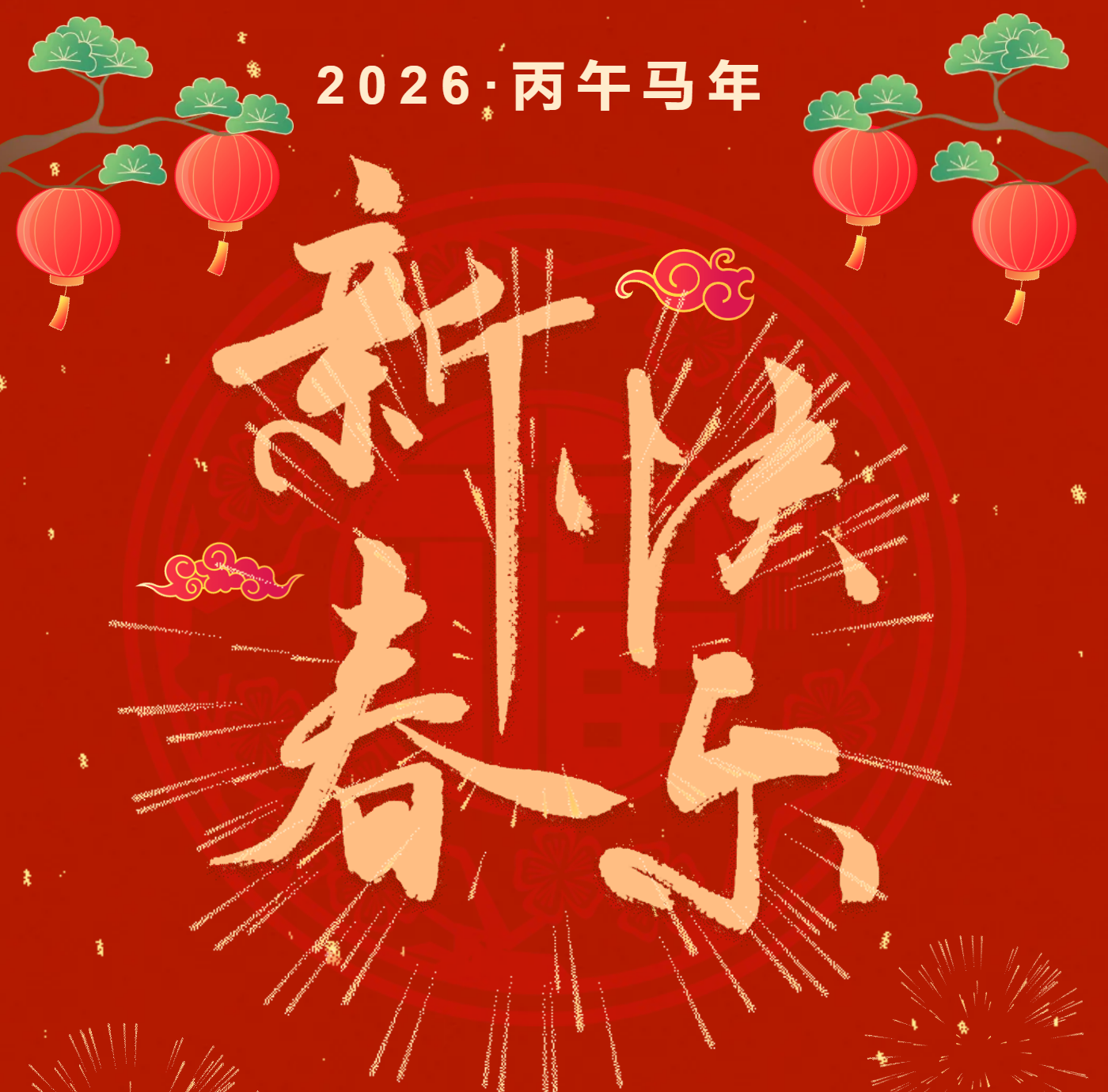 b6fb0c4187ae697eca16e99385a82677 b6fb0c4187ae697eca16e99385a82677