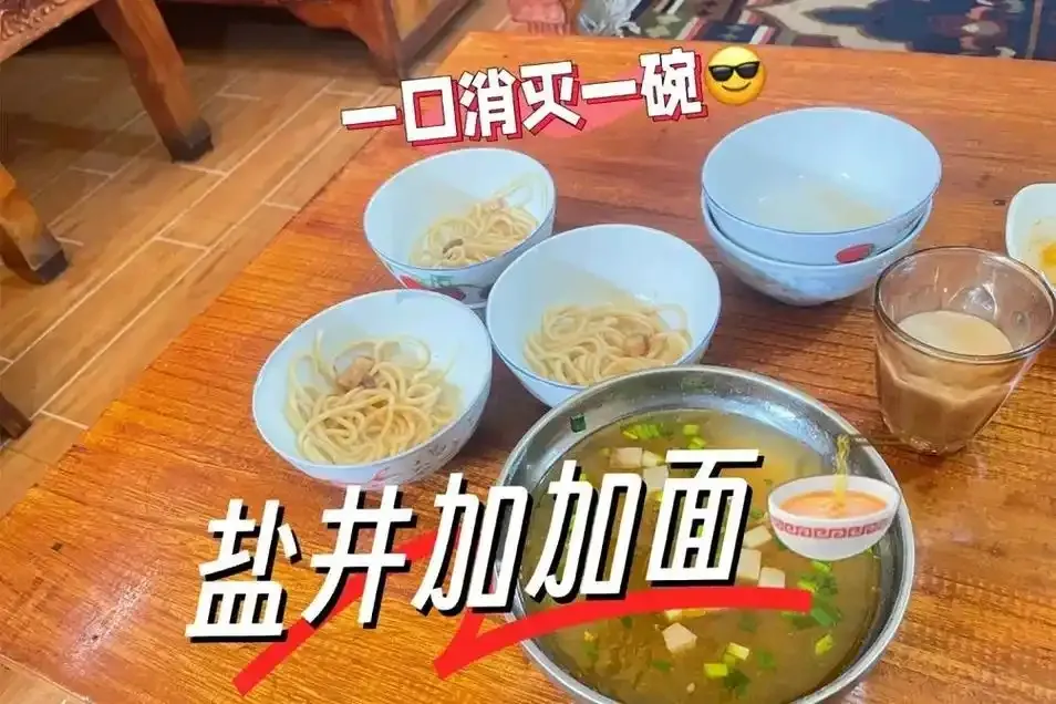 b70441a62c53f3bbb8dc6200818e19c2-sz_421096