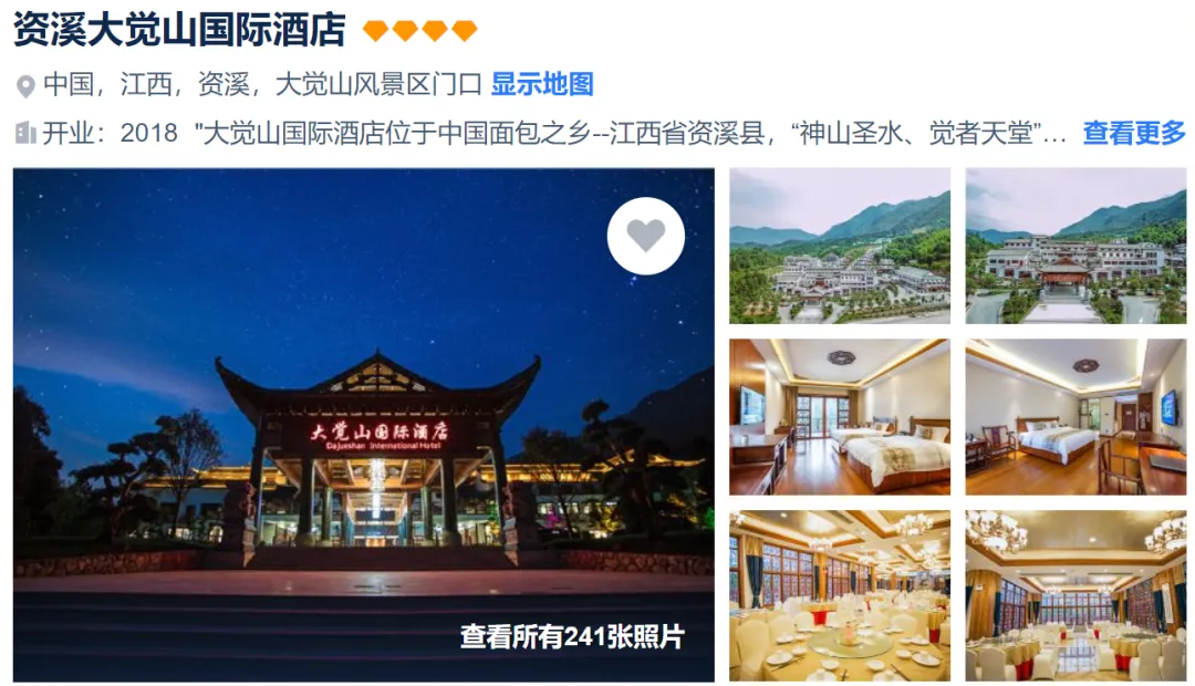 b72683ad4933cf908143047bb6a59914-sz_799496-1 b72683ad4933cf908143047bb6a59914-sz_799496-1