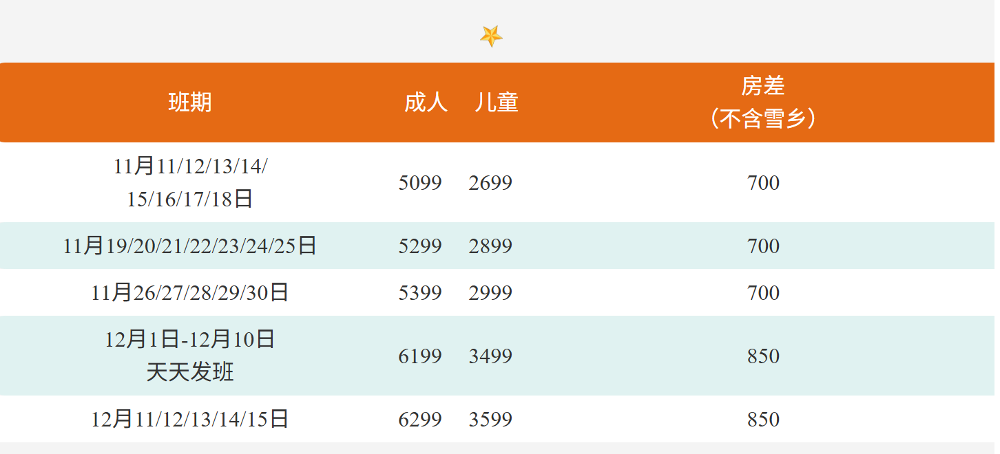 b756ce56f5e6add6ee3a8608dcbc3ad8