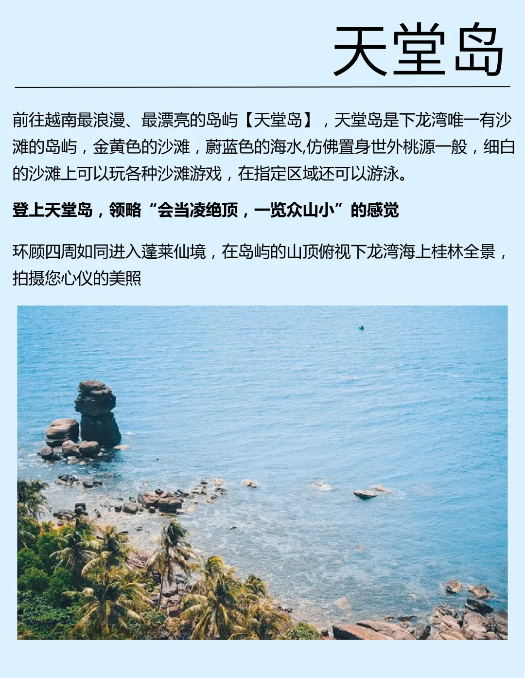 b761046edc3497baad7552d1f2cacea6-sz_3316201 b761046edc3497baad7552d1f2cacea6-sz_3316201