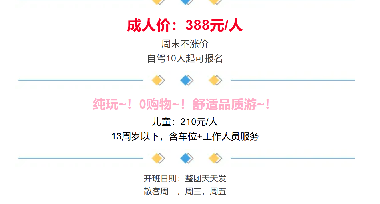 b7685146030a3d34aee8a631e456035b