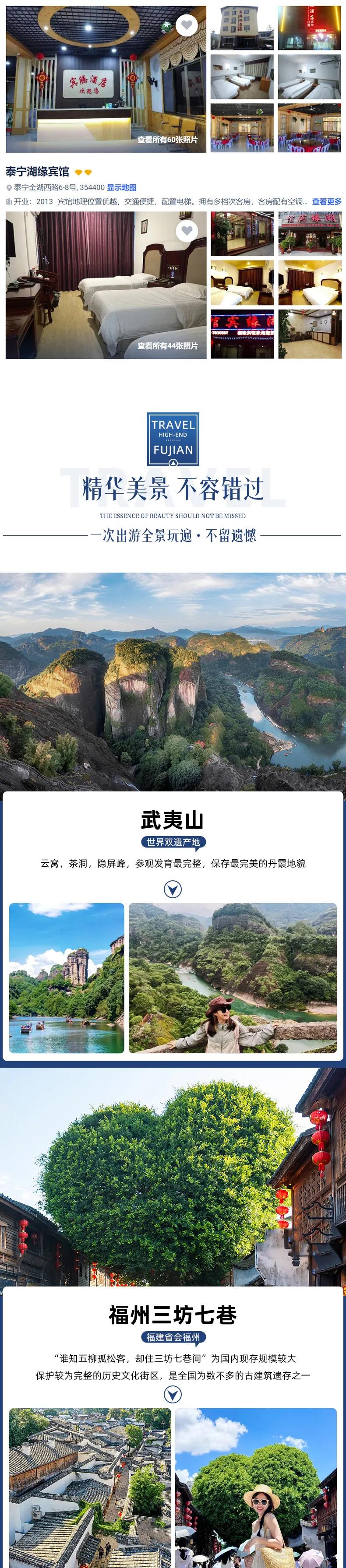 b77e6f12629824a2218f4940c16dfde0-sz_2426899 b77e6f12629824a2218f4940c16dfde0-sz_2426899