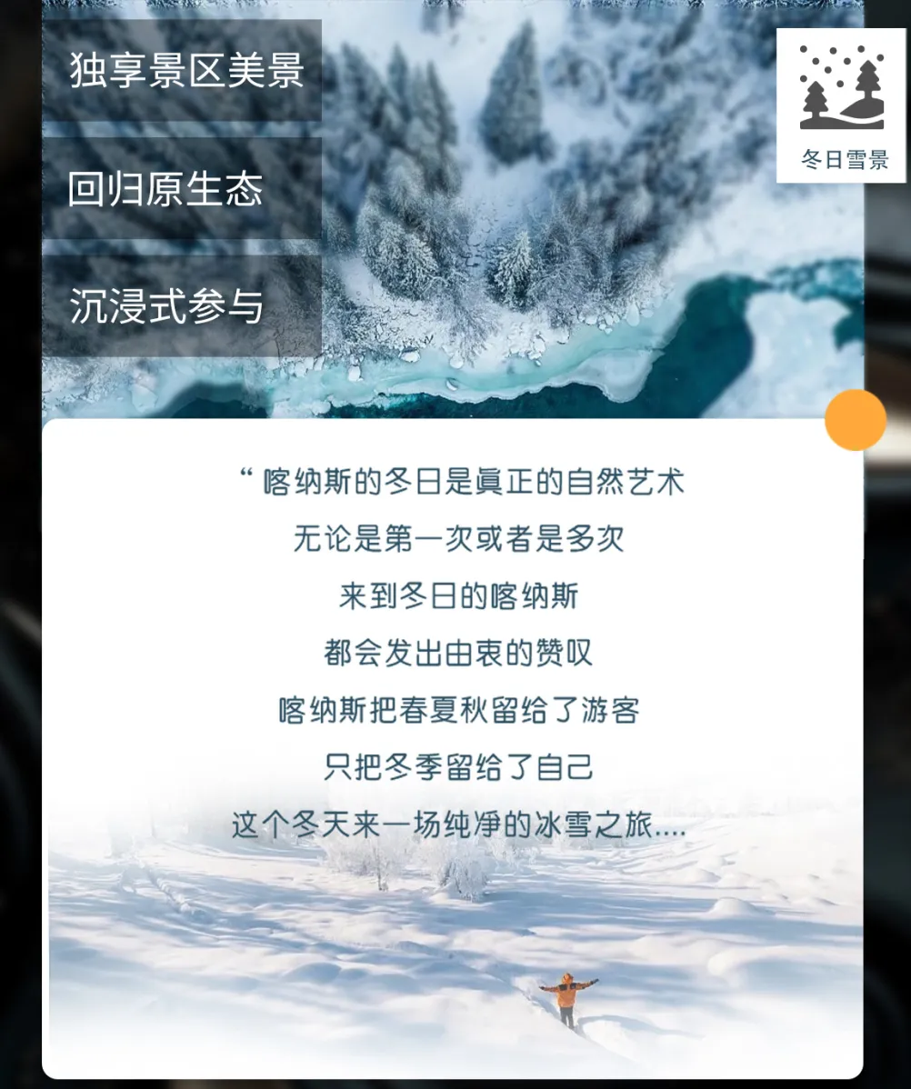 b79d8eb0620fb3a53ff9474c571cdf22-sz_1626892