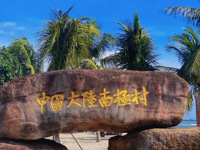 b7bf86b99309309059aa9bdac979c8af-sz_845327 b7bf86b99309309059aa9bdac979c8af-sz_845327