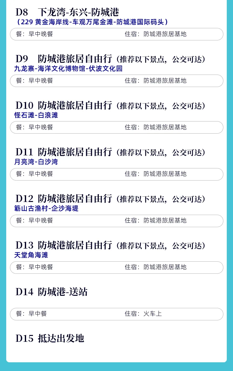 b7d4c5d5121af84421a082db77128520-sz_345720