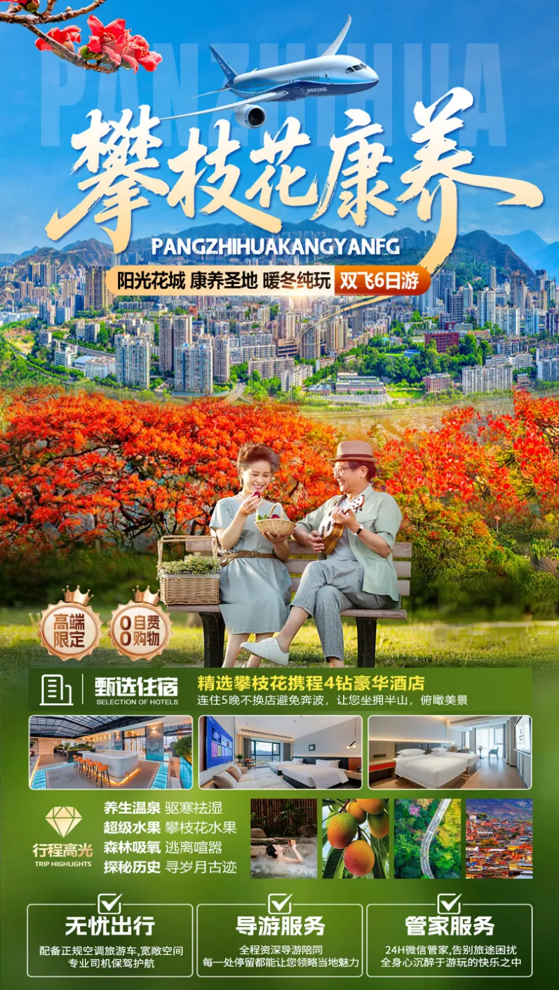 b7df44cf1d53dfef5223f03aacaf49ed-sz_1905955